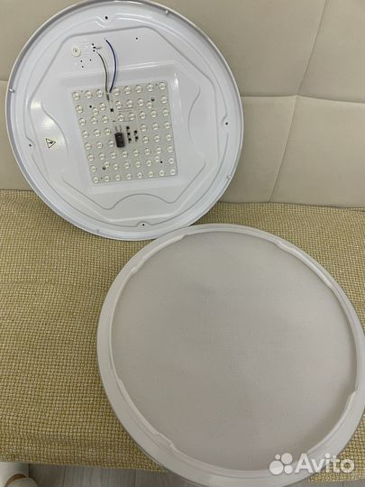 Светильник светодиодный