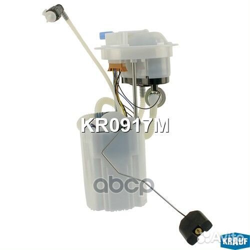 Модуль в сборе с бензонасосом KR0917M Krauf