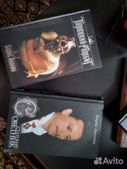 Книги