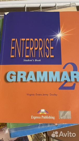 Enterprise grammar