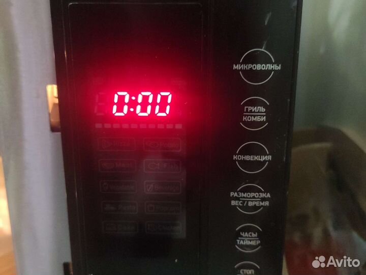 Микроволновая печь bbk