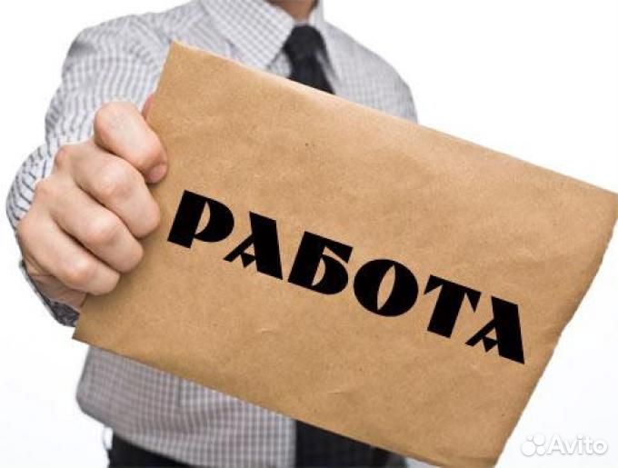 Машинист бульдозера