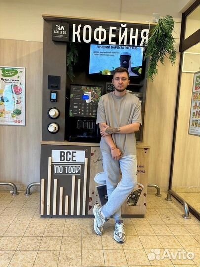 Оператор кофе поинта