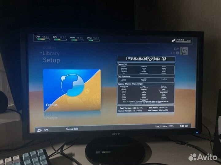 Xbox 360 с kinect freeboot прошитый