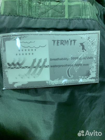 Куртка для сноуборда мужская