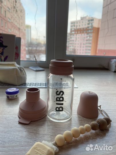 Бутылка для воды bibs