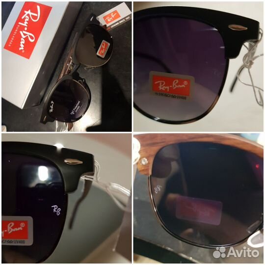 Очки солнцезащитные три шт. + подставка