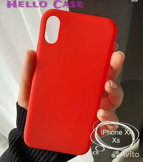 Чехол на iPhone X