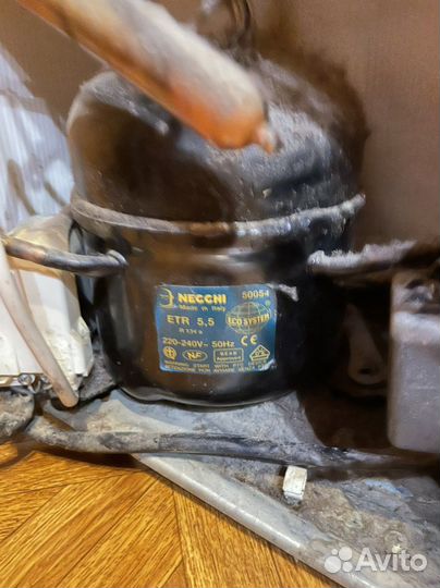 Холодильник