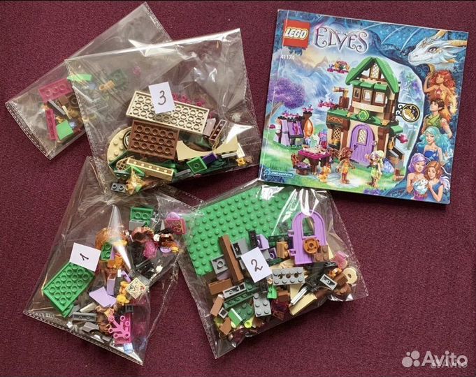 Lego elves Отель звездный свет 41174