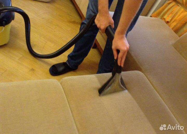 Химчистка мягкой мебели на дому ковров и покрытий