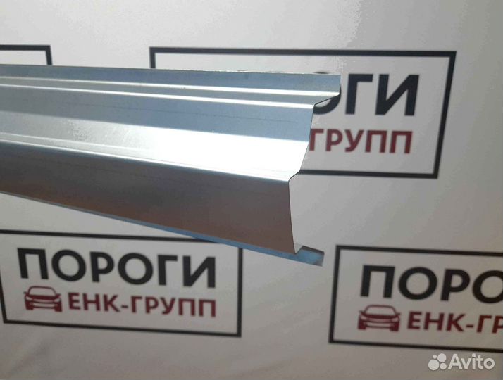 Пороги на все марки авто