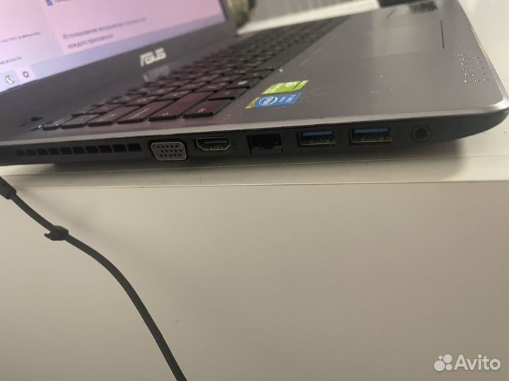 Asus x550l