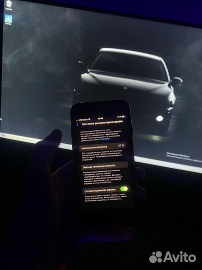 iPhone SE (2022), 128 ГБ