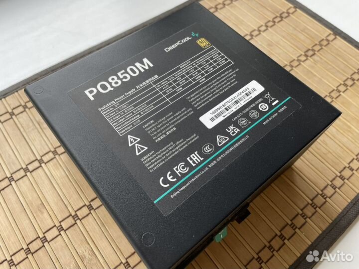 Блок питания 850w