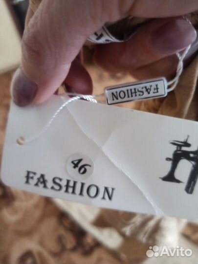 Костюм женский новый 46