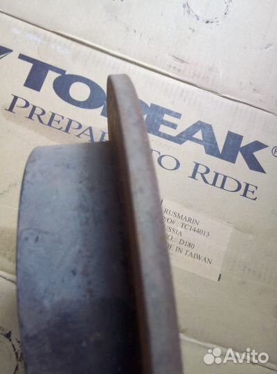 Диск тормозной задний Mitsubishi Outlander CU