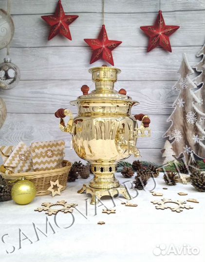 Самовар угольный на дровах новый Тула