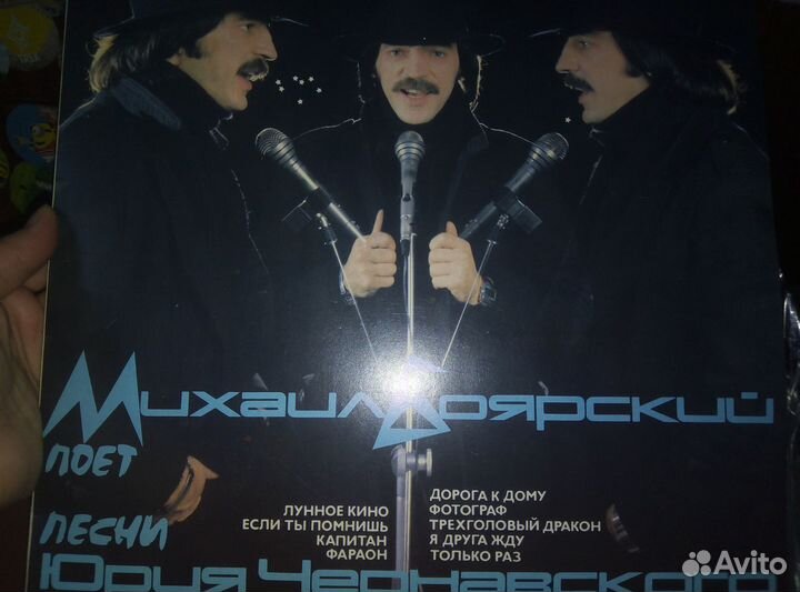 Виниловые пластинки 80х СССР