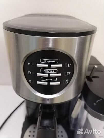 Кофеварка Kitfort KT-703 (витринная)