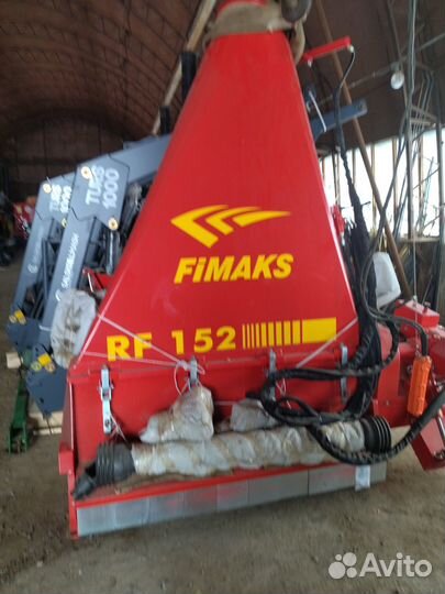 Косилка Fimaks RF-152, 2022