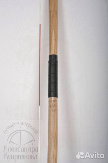 Спортивный лук Скальд 40 фунтов (18 кг) для эстето