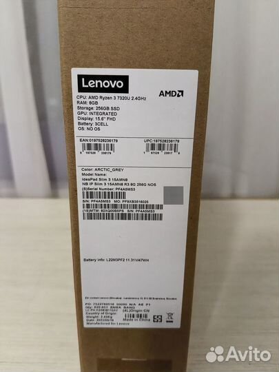 Новый Lenovo Ideapad Slim 3 Ryzen 7320U 8/256