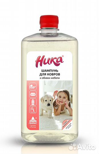 Ника Шампунь для ковров (1 л)