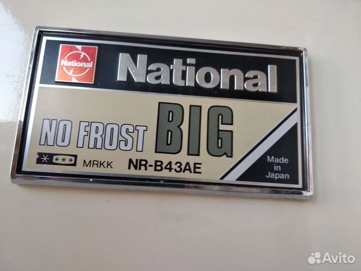 Холодильник National