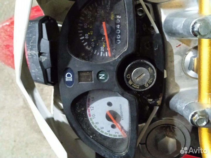 Irbis ttr 250 r
