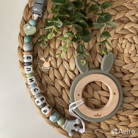 Именной держатель для соски грызунок