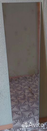 Зеркало