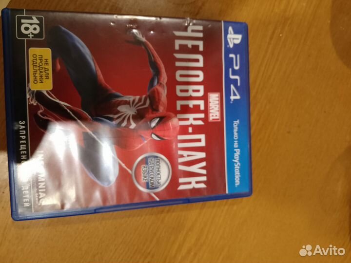 Человек паук на ps4