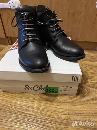 Ботинки женские