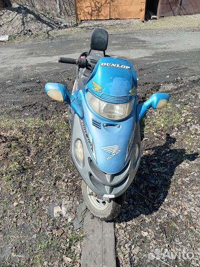 Продам скутер