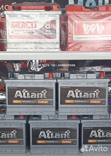 Аккумулятор 60 ач Солярис Поло Рио Рапид