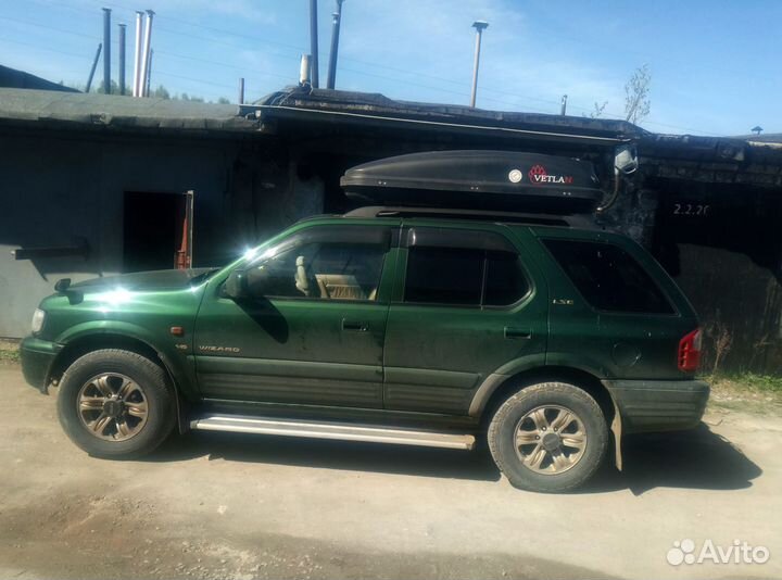 Автобокс под сноуборды 460л