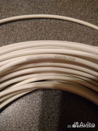 Wi-fi роутер ZTE zxhn H118N