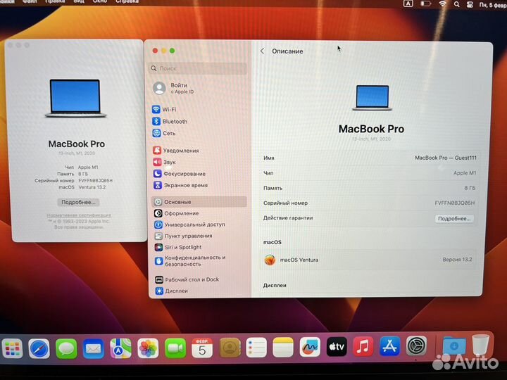 Apple MacBook Pro 13 M1, 512 gb