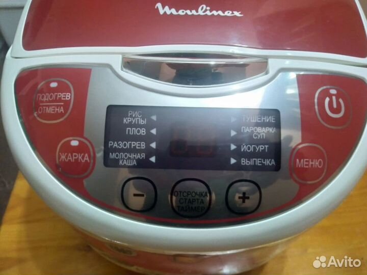 Мультиварка moulinex