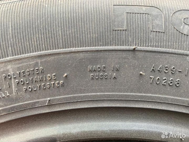 Nokian Tyres Nordman SX3 185/60 R14 82T