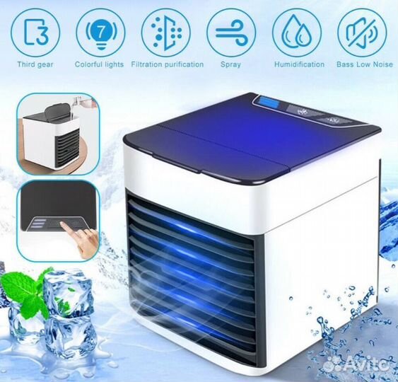 Кондиционер Ultra Air Cooler 3x