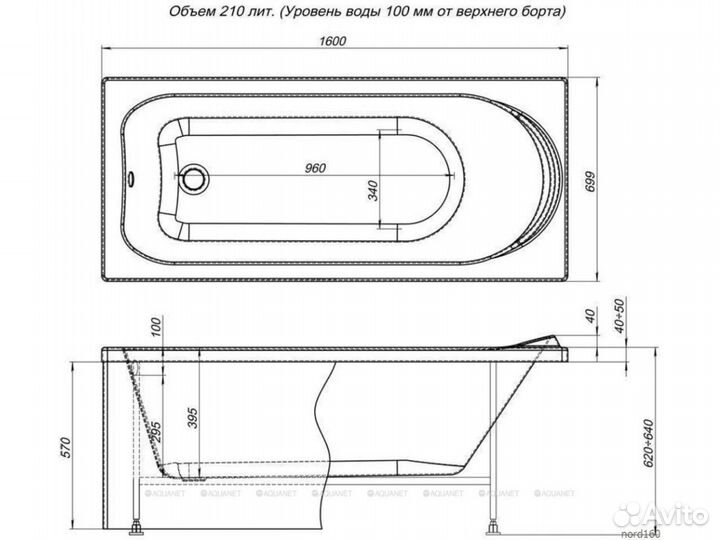 Ванна акриловая 160х70