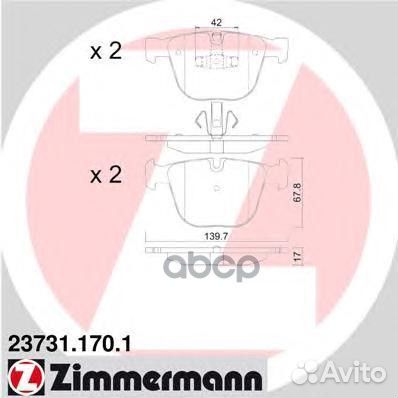 Колодки зад F01 34216790966 237311701 Zimmermann