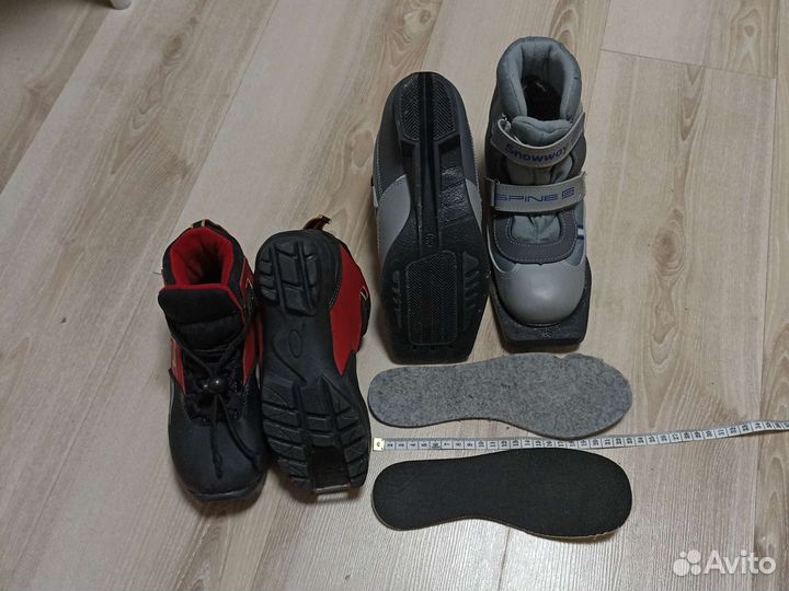 Лыжные ботинки