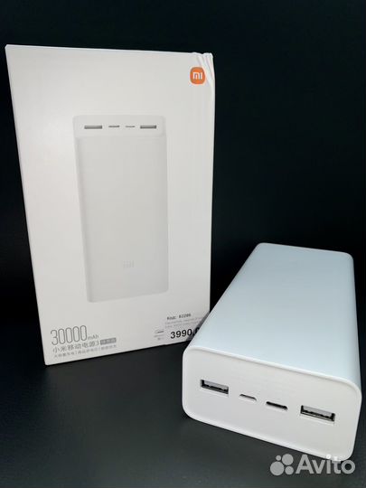 Xiaomi power bank original