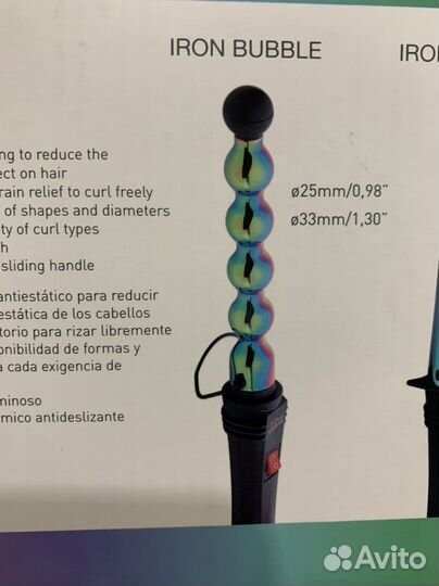 Стайлер для завивки волос gamma