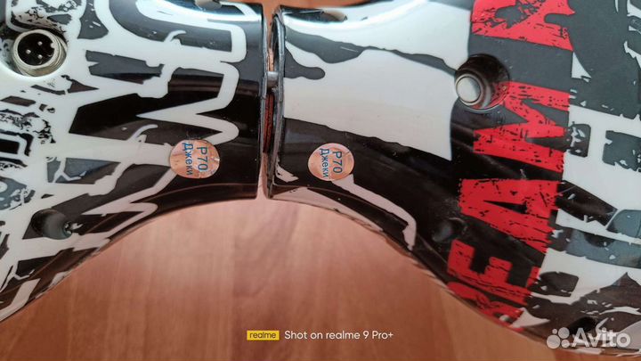 Гироскутер smart balance 10.5