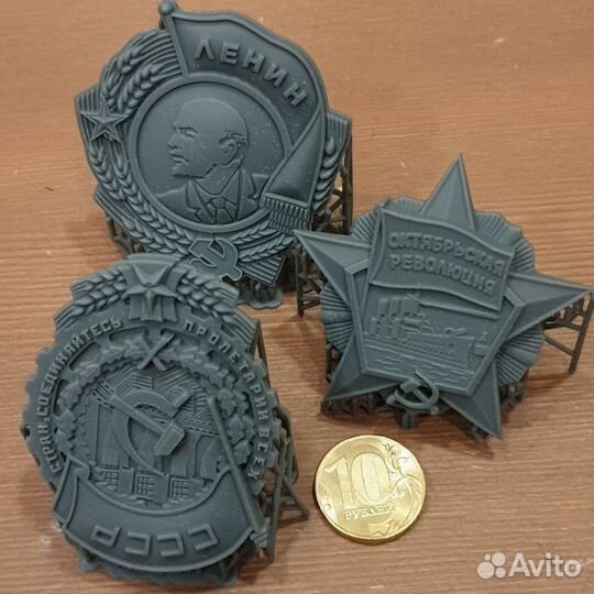 3D печать фотополимерная