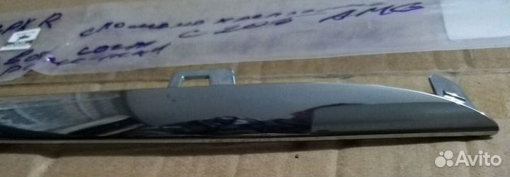 Молдинг решётки мерседес С 205 А 2058880373 R